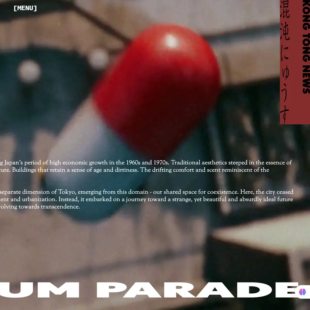 No.7 MILLENNIUM PARADE