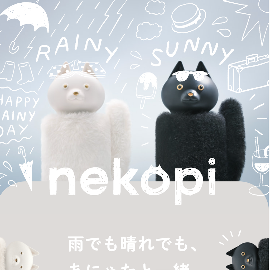 No.22　nekopi
